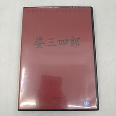 ひらがな日本美術史 全7巻セット 橋本治 新潮社 2504-Sat-24 - メルカリ