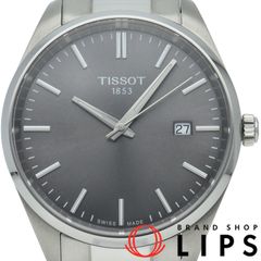 TISSOT ティソ Couturier クォーツ デジタル シルバー＆ブラック 