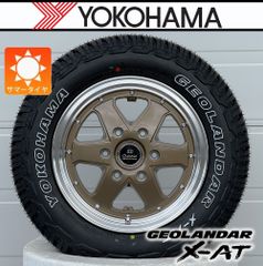 ハイエース⭐️車検対応⭐️ヨコハマ⭐️X-AT⭐️215/65R16⭐️マット