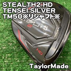 TaylorMade STEALTH フェアウェイウッド 7番 21度 - メルカリ