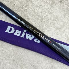 美品】DAIWA FREEGEAR MX 460TMH ヤエン 磯 シーバス - メルカリ