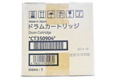 FUJIFILM DocuPrint 5100 d用 トナー・ドラム - メルカリ