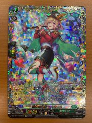 シャドウバースエボルヴ 若芽の組員 プロモ - メルカリ