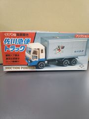 電車銀行 東海道 山陽 新幹線0系 メロディ貯金箱 タルガ - メルカリ