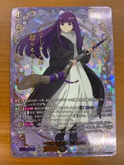 2026年最新】ヴァイス “魔法使い”フェルンの人気アイテム - メルカリ