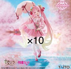 即日発送【タイクレ限定10点】桜ミク DesktopCute フィギュア - メルカリ