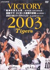 ザ・タイガース THE TIGERS 2013 LIVE DVD 沢田研二 - メルカリ