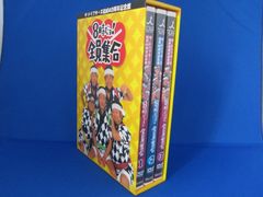 8時だヨ！全員集合 DVD 全15巻セット ザ・ドリフターズ - メルカリ