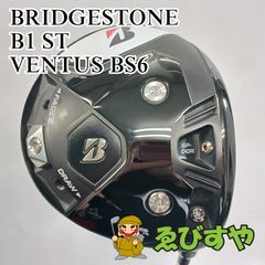 美品】ブリヂストン B1ST 5W 18° ベンタスTRレッド 7-S - メルカリ