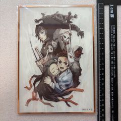 兄弟の絆編 キービジュアルアクリル色紙 鬼滅シアター 鬼滅の刃 特別 