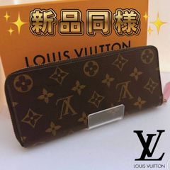 箱あり/RFID】ルイヴィトン 財布 モノグラム ジッピー クレマンス 長