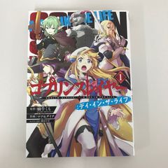 クロスアンジュ天使と竜の輪舞(ロンド)デザインワークス = CROSS ANG