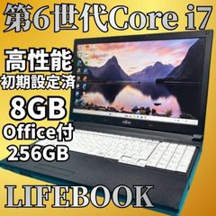 DVD】富士通 ライフブック｜第10世代i5｜SSD｜テンキー｜2021年製