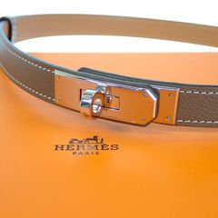 エルメス HERMES シルクタイ ペタル H339394T-02 ネクタイ シルク