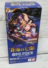 ドラゴンボールスーパーカードゲーム フュージョンワールド ブースター