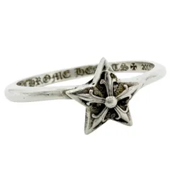 【決算】 クロムハーツ 指輪 メンズ スター バブルガムスター リング ジュエリー アクセサリー BUBBLMG STAR 星 CHROME HEARTS シルバー925    約9号 約1.3g【中古品】のサムネイル