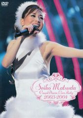沢田研二/コンサートツアー1997 サーモスタットな夏 DVD - メルカリ