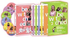 未開封品 奥さまは魔女 DVD-BOX 1・2・3・4セット - メルカリ