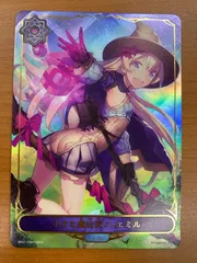 2026年最新】シャドバ リーダーカードの人気アイテム - メルカリ
