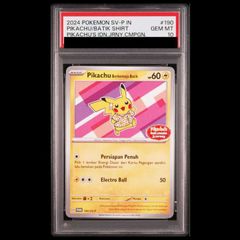 PSA10】バティックシャツのピカチュウ190/SV-P ポケモンカード - メルカリ