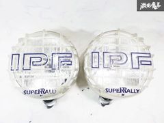 PIAA SUPER4x4 ライト 2個セット PH-5FC - メルカリ