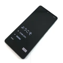 【キズあり品】SH-54B/AQUOS sense6/356655111789310のサムネイル