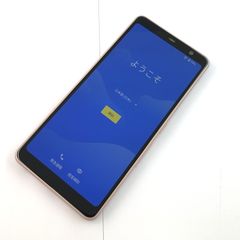美品 スマホ 本体 Libero 5G Ⅱ Softbank ワイモバ ピンク - メルカリ