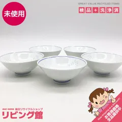 2026年最新】よろん焼+金子+恭雨の人気アイテム - メルカリ