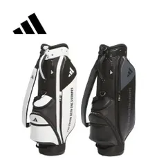 【当店在庫品】【送料無料】adidas アディダスゴルフ QF624 AG カート キャディバッグ 2026年モデル KA4950 ホワイト KA4949 ブラック ゴルフ キャディーバック カート バッグのサムネイル