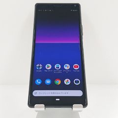 Xperia XZ3 SOV39 au レッド red 1214 - メルカリ