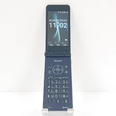 AQUOS ケータイ SH-01J ドコモ ブルーブラック 送料無料 本体 c20379