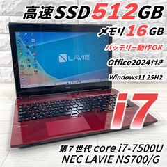 NEC LAVIE i7/16GB/SSD512GB+HDD1TB Win11 - メルカリ