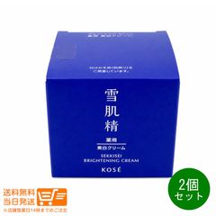 NHC 光肌精　2個 NHC 光肌精 2個 | Mercari