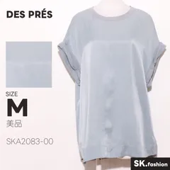 美品 DES PRÉS トップス カットソー　半袖　無地　シンプル　きれいめ　後ろボタン　コットン混　リネン混のサムネイル