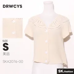美品 DRWCYS トップス カーディガン　半袖　ニット　透かし編み　フロントボタンのサムネイル