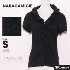 美品 NARACAMICIE トップス カットソー　半袖　ボリュームフリル　Vネック　かわいい　綿100%のサムネイル