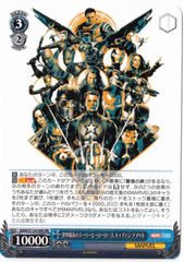 ◇Mtgマーベル スーパー・ヒーローズ「生ける伝説、キャプテン