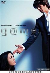 B2 POSTER Kohjiya コージヤ TIMELESS 2枚セット 最終値下 B2 POSTER Kohjiya コージヤ.(Timeless) - メルカリ