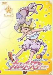 キテレツ ツアー Blu-ray 円盤 - メルカリ