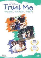 ストレートニュースDVD5巻セット - メルカリ