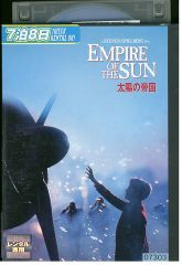 DVD 覆流年 ふくりゅうねん 復讐の王妃と絶えざる愛 全15巻 ※ケース