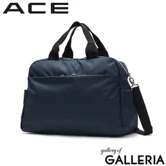 【正規品5年保証】 エース ボストンバッグ レディース 小さめ 軽量 軽い ACE バッグ 旅行 おしゃれ ブランド シンプル カジュアル ナイロン 無地 A4 ボストン 2WAY ショルダー 肩掛け アリッサム 17695 ネイビーのサムネイル
