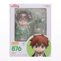 (再販) ねんどろいど 876 カズマ この素晴らしい世界に祝福を!2 完成品 可動フィギュア グッドスマイルカンパニー