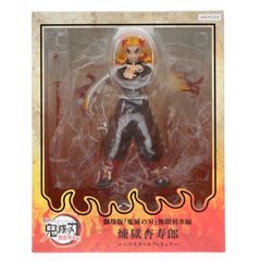 ANIPLEX+한정 연옥 안주로(렌고쿠 쿄쥬로) 극장판[귀멸의 칼날]무한 열차편 1/8 완성품 피규어(MD19-1111001) 애니플렉스