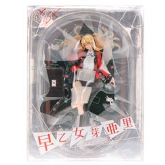 シュタインズゲート もふもふひざかけ ひざかけ 牧瀬紅莉栖 椎名まゆり
