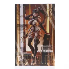 MXちゃん(えむえっくすちゃん) 1/7 完成品 フィギュア GOODSMILE ONLINE SHOP&Amazon.co.jp&あみあみ限定 マックスファクトリーのサムネイル