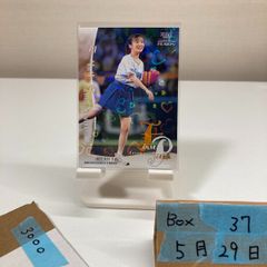 ボートレース 川井萌選手 記念舟券 - メルカリ
