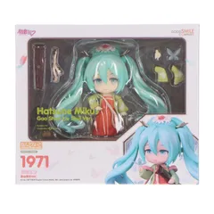 2026年最新】キャラクター・ボーカル・シリーズ01 初音ミク 初音ミク
