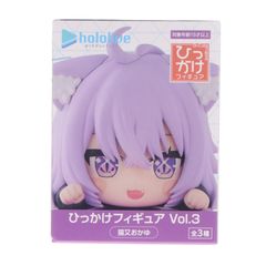 고양이 마타오카유(고양이 또 오카유) 홀로 라이브 프로덕션 히카케 피규어 Vol.3 프라이즈(AMU-PRZ21491) 플류