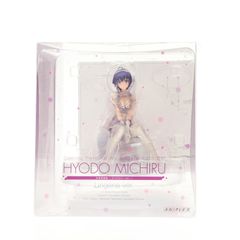 ANIPLEX+한정 히도도 미치루(효도미치루) ~란제리 ver.~ 그리워하지 않는 그녀의 기르는 방법 1/7 완성품 피규어(MD19-1275001) 애니플렉스